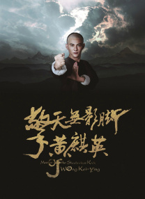 欧洲三级影院